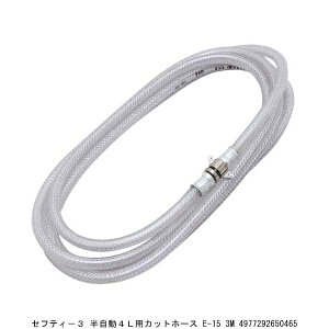 ZteB[3 4LpJbgz[X E-15 3M i1055305j 敪A s ԕis