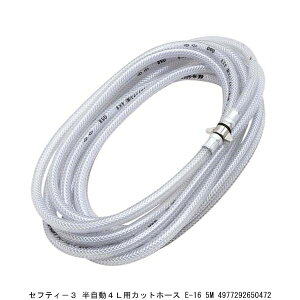 ZteB[3 4LpJbgz[X E-16 5M i1055313j 敪A s ԕis