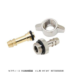 ZteB[3  4Lp Ȃ i1036742j 敪A s ԕis