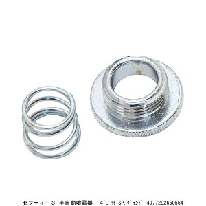 ZteB[3  4Lp SPOh i1036750j 敪A s ԕis