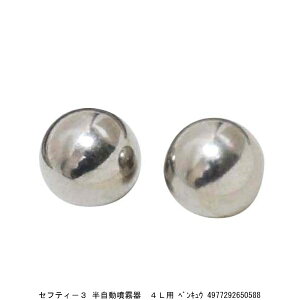 ZteB[3  4Lp ً xLE i1015613j 敪A s ԕis