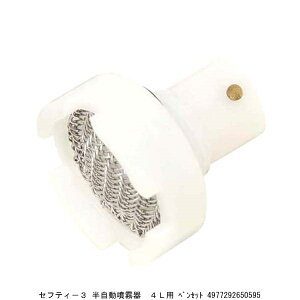 ZteB[3  4Lp xZbg i1036777j 敪A s ԕis