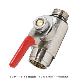 ZteB[3  4Lp {[RbN i7013450j 敪A s ԕis