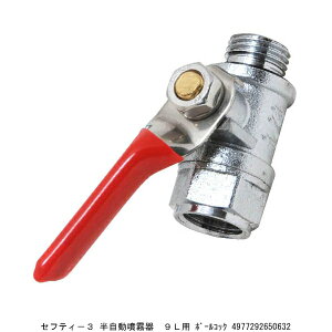 ZteB[3  9Lp {[RbN i7013469j 敪A s ԕis