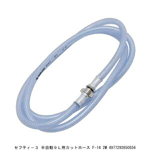 ZteB[3 9LpJbgz[X F-14 2M i1055321j 敪A s ԕis