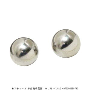 ZteB[3  9Lp ً xLE i1015621j 敪A s ԕis