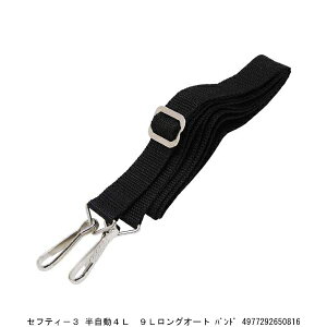 ZteB[3 4L 9LOI[g oh i1015915j 敪A s ԕis