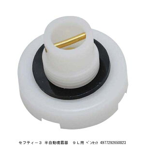 ZteB[3  9Lp xZbg i1036831j 敪A s ԕis