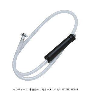 ZteB[3 4Lpz[X ɂt i4068785j 敪A s ԕis