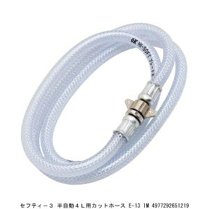 ZteB[3 4LpJbgz[X E-13 1M i4068831j 敪A s ԕis