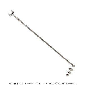 ZteB[3 X[p[mY 1500 2 i5036305j 敪A s ԕis