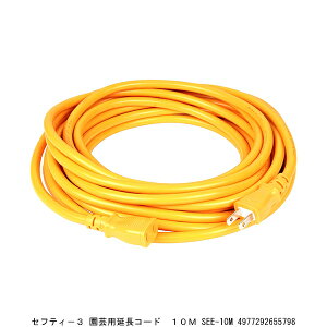 ZteB[3 |pR[h 10m SEE-10m i9079467j 敪A s ԕis