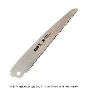 g |p֐n܍֐n210mM SGPS-8p i9018433j 敪A s ԕis