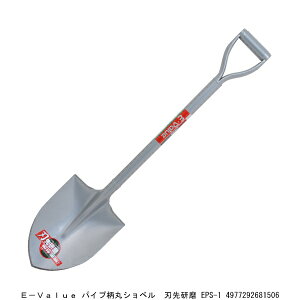 E-VALUE pCvۃVx n挤 EPS-1 i1015524j 敪A s ԕis