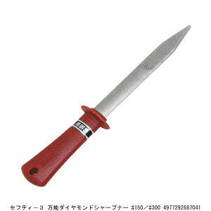 �Z�t�e�B�[3 ���\�_�C�������h�V���[�v�i�[ #150/#300 �i9029591�j �����敪A ����s�� �ԕi�s��