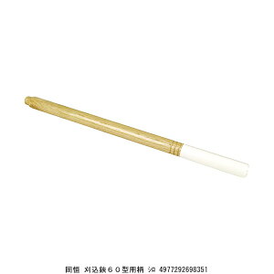 P 60^p V i7040849j敪A sEԕis