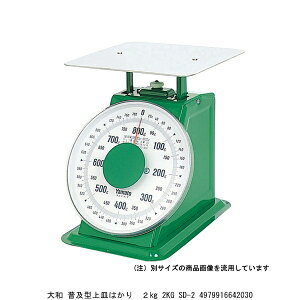 a y^M͂ 2 2KG SD-2 i7208634j 敪A s ԕis