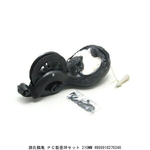 ߋT PCn؃Zbg 210mM i5217350j 敪A s ԕis