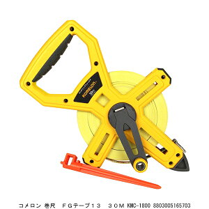 R  FGe[v13 30m KMC-1800 i5245117j 敪A s ԕis