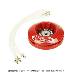 k쏊 WYCU[vGA[ ZAT-H24C i8924007j 敪A s ԕis