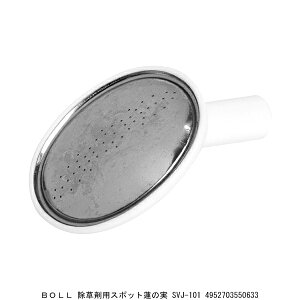 BOLL ܗpX|bg@̎ SVJ-101 i8933812j 敪A s ԕis