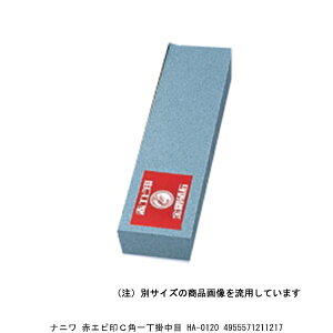 ij ԃGrCp꒚| HA-0120 i8243280j 敪A s ԕis