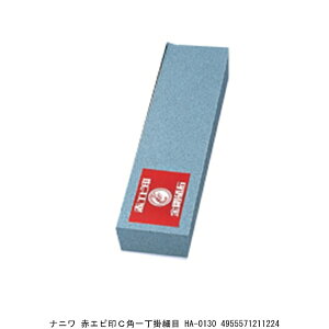 ij ԃGrCp꒚|ז HA-0130 i8243298j 敪A s ԕis