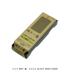 ij  3000 QA-0212 i8243263j 敪A s ԕis