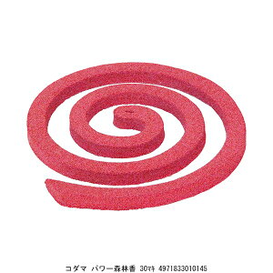 R_} p[Xэ 30 i4128656j 敪A s ԕis