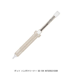 Obg n_N[i[ GS-104 i8238537j 敪A s ԕis