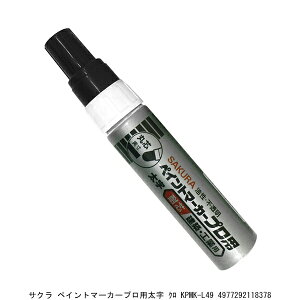 TN yCg}[J[vp  KPMK-L49 i8242330j 敪A s ԕis