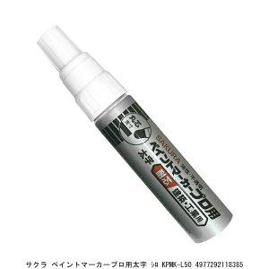 TN yCg}[J[vp  KPMK-L50 i8242313j 敪A s ԕis