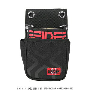 SK11 ^2i SPD-JY05-A i8244057j 敪A s ԕis