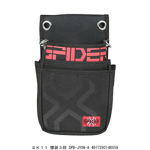 SK11 3i SPD-JY06-A i8244111j 敪A s ԕis