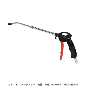 SK11 GA[_X^[ y Lk SAD-003-T 8242984 敪A s ԕis / GA_X^[ GAu[ K ΂