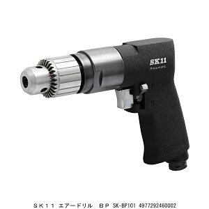 SK11 �G�A�[�h���� BP SK-BP101 2236265 �����敪A ����s�� �ԕi�s�� / ���� ������ ���� �o����� �G�A�h����