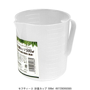 ZteB[3 vʃJbv 500ML i8923760j 敪A s ԕis