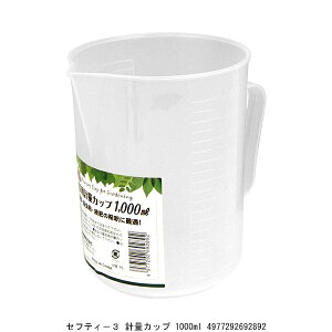 ZteB-3 vʃJbv 1000ml 敪A s ԕis