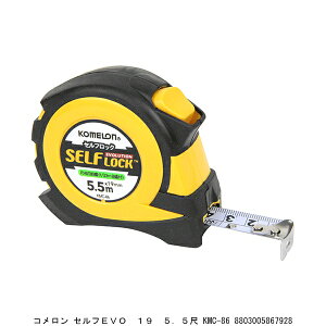 R ZtEVO 19 5.5 KMC-86 RxbNX  XP[ i8246220j 敪A s ԕis