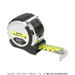 �R������ �p���[�u���[�hII 27 5.5 KMC-87M �i8241139�j �����敪A ����s�� �ԕi�s��