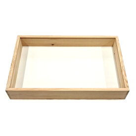 木製標本箱 大 ベースのみ 46×32×高さ6．5cm （登録名：オリジナル標本箱） （5169747）送料別 通常配送