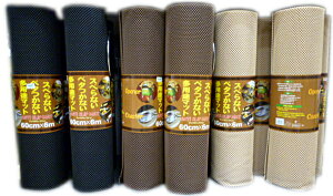 ~ }bg ǂ / ~߃}bg A`Xbv}bg lbg^Cv 60cm×6m x[WEuEEubN  ʏz(115k2) / ׂ~ Ki}bg