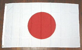 国旗 日本 中サイズ 60cm×90cm （6662587）送料別 通常配送