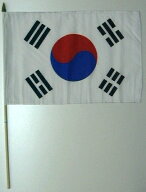 国旗 韓国 棒付き小サイズ 旗：30cm×45cm 棒の長さ：60cm （6662501）送料別 通常配送