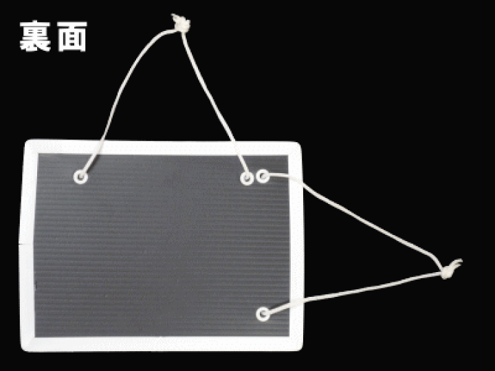 楽天市場】ハンズマンオリジナル ホワイトボード 白無地