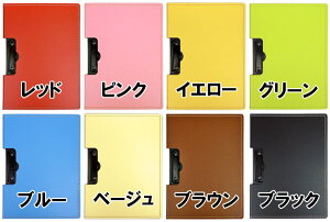 Nbvt@C RiA4-S^j Iׂ8J[I \toC_[ ʏz