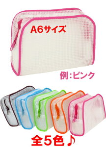 }`t bVP[X A6TCY  14cm×10cm×5cm Iׂ5J[  1838962  ʏz / t@Xi[P[X P[X |[`