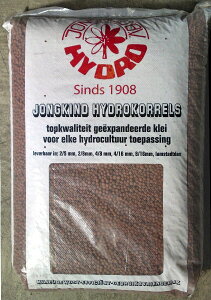 ハイドロ(ハイドロトン) 40L 中粒 M ハイドロボール (1103873)送料別 通常配送