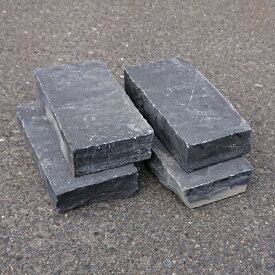 天然石 レンガタイプ 敷石 TORVALE ブラック／ダークグレー系 約20cm×10cm 厚さ：約4cm 重さ:約2kg 3225925 送料別 通常配送