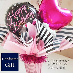 o[ a ybgpMtg  lR o[d o[|bg sNhbcEo[XfC 1Βa jd Ld o[XfCMtg o[Mtg t@[Xgo[XfC LO 